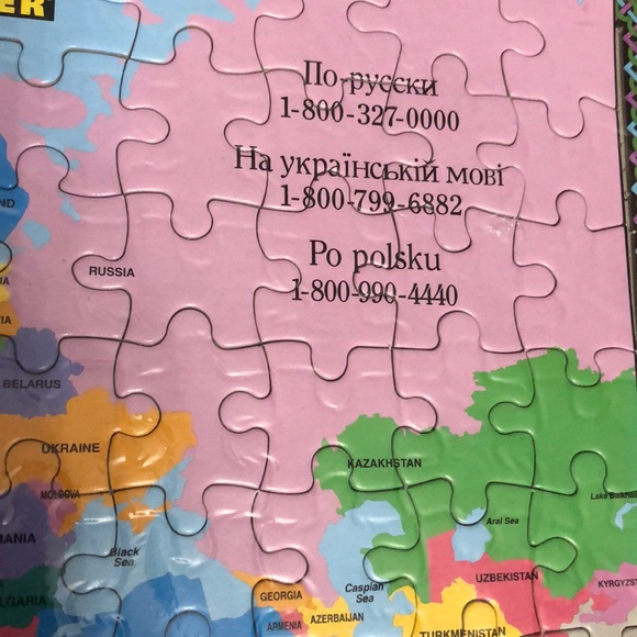 Puzzles for kids Europe Map - Picture 2 of 2